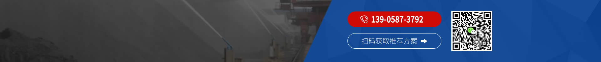 光伏并網(wǎng)二次設(shè)備